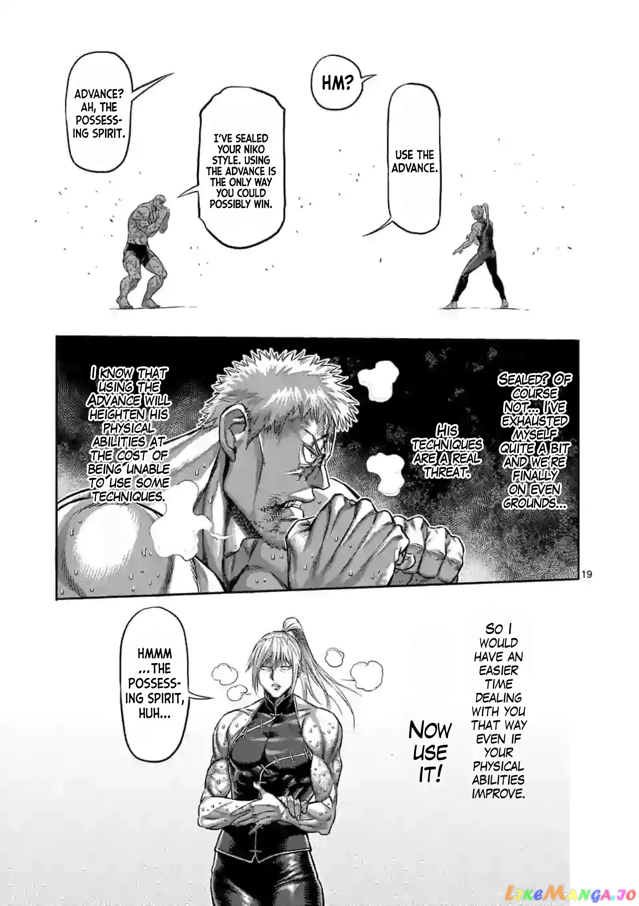 Kengan Omega Chapter 124 image 19